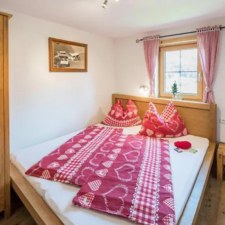 Ferienwohnung Vorderreith 公寓 约赫贝格
