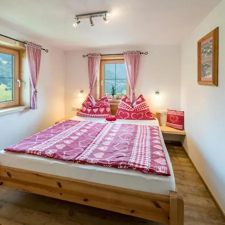 公寓 Ferienwohnung Vorderreith *